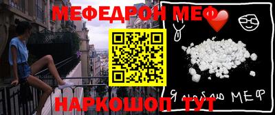 дурь Кулебаки
