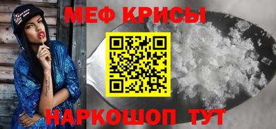 дурь Кулебаки