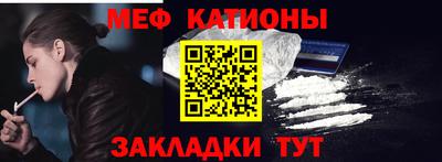 дурь Кулебаки