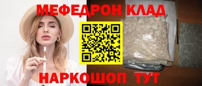 герыч Кунгур