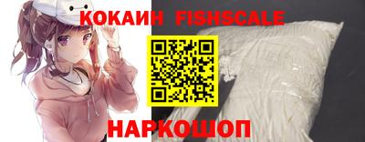 мяу мяу мука Кумертау