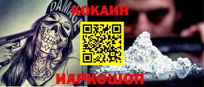 дурь Кулебаки