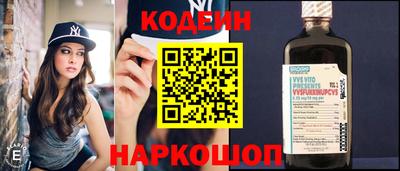 дурь Кулебаки
