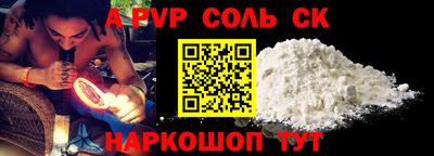 герыч Кунгур