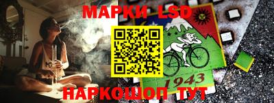 дурь Кулебаки