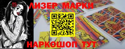 мяу мяу мука Кумертау