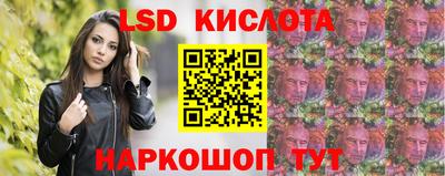 герыч Кунгур