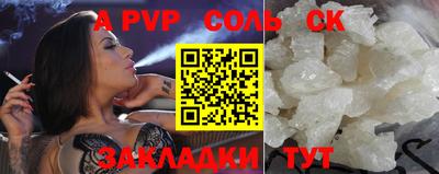 дурь Кулебаки