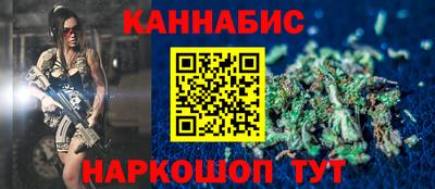 дурь Кулебаки
