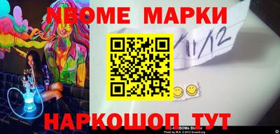 дурь Кулебаки