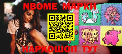 герыч Кунгур
