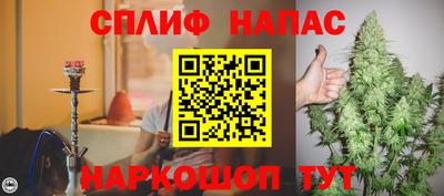 дурь Кулебаки