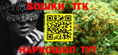 мяу мяу мука Кумертау