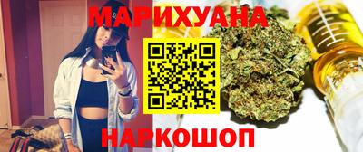 мяу мяу мука Кумертау