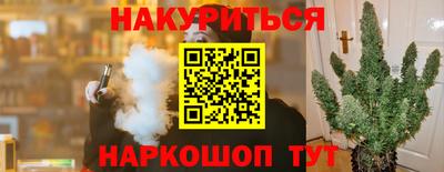 герыч Кунгур