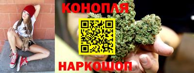мяу мяу мука Кумертау