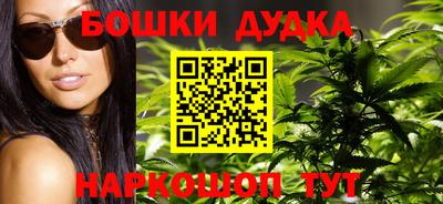 дурь Кулебаки