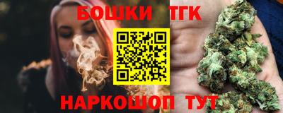 герыч Кунгур