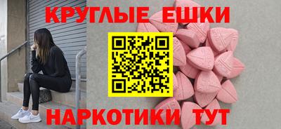 герыч Кунгур