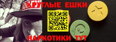 мяу мяу мука Кумертау