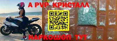 дурь Кулебаки