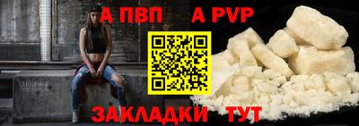 дурь Кулебаки