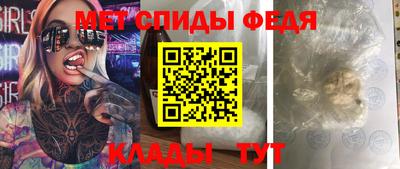 дурь Кулебаки