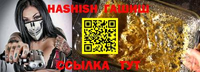герыч Кунгур