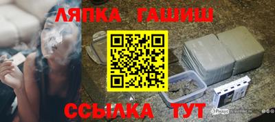 мяу мяу мука Кумертау