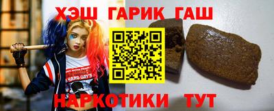 герыч Кунгур