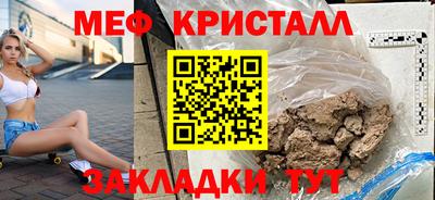 герыч Кунгур