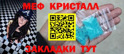дурь Кулебаки