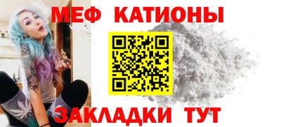 дурь Кулебаки